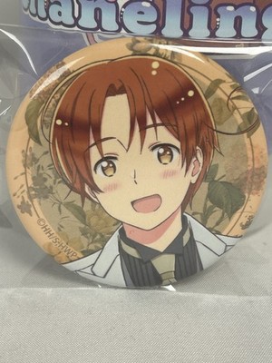 Italy Butler Can Badge Pin Hetalia World Stars arma bianca
