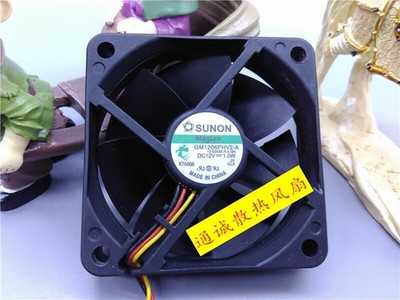 GM1206PHV2-A 12V 1.0W 6015 6cm computer case silent fan *cl