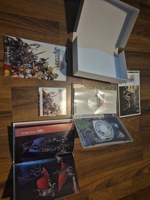 Final Fantasy Dissidia PSP - Limitierte Sammler Edition