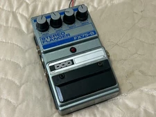 DOD Digitech FX75B Stereo Flanger Analog Vintage Guitar Effect Pedal *READ*