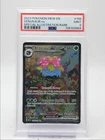 VENUSAUR EX 2023 POKEMON S&V 151 SPECIAL ILLUSTRATION RARE 198/165 PSA 9 Q4444