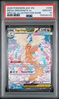 2026 POKEMON ASCENDED HEROES ILLUSTRATION RARE #290 MEGA DRAGONITE EX PSA 10