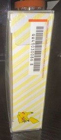 Brand New Nintendo New 3DS XL Pikachu Yellow Edition (Never Used)