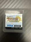 Nintendo DS Dramatic Dungeon: Sakura Taisen Japanese Version Cartridge Only