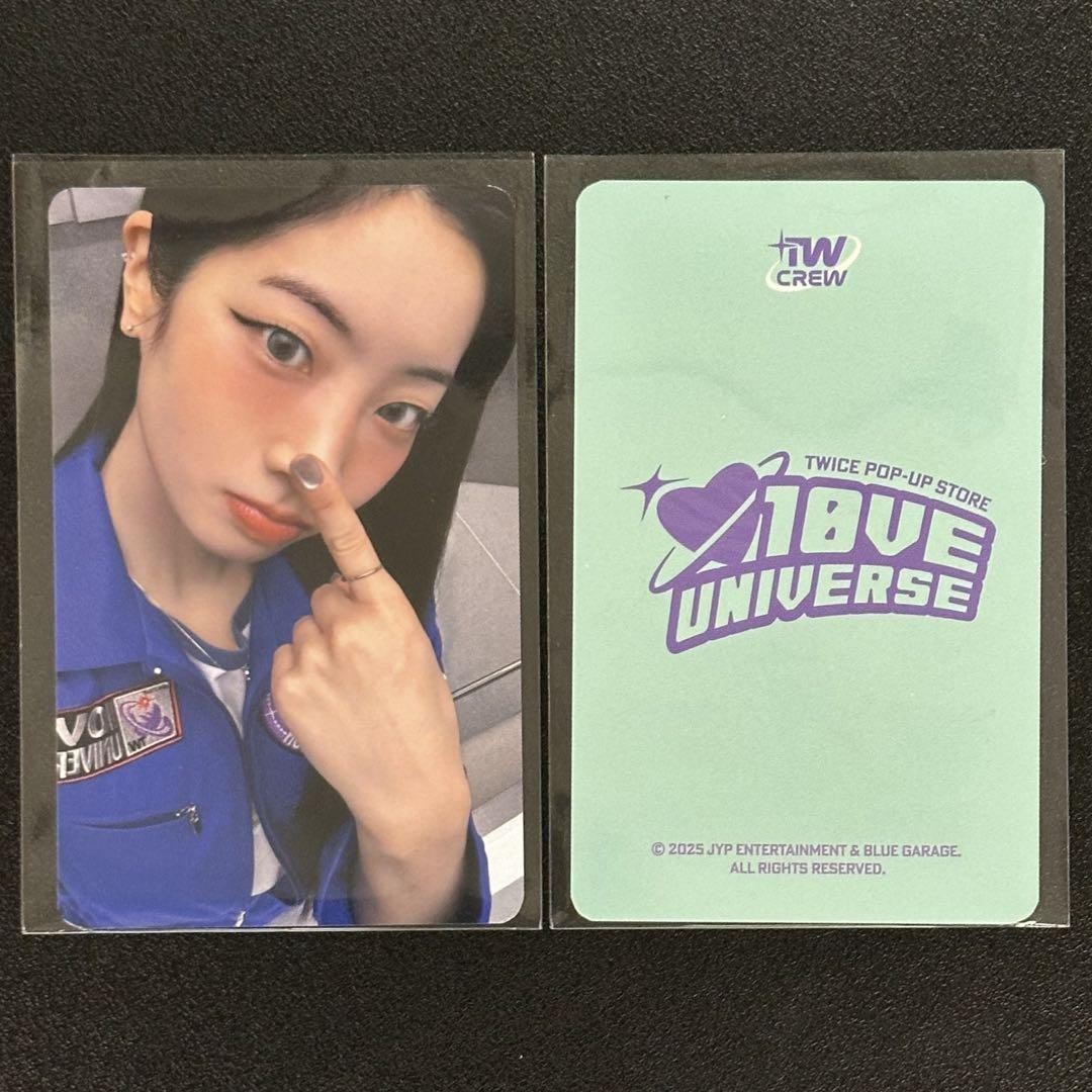 2025 ENTRY CARD TWICE FANMEETING 10VE UNIVERSE POP-UP STORE 10TH