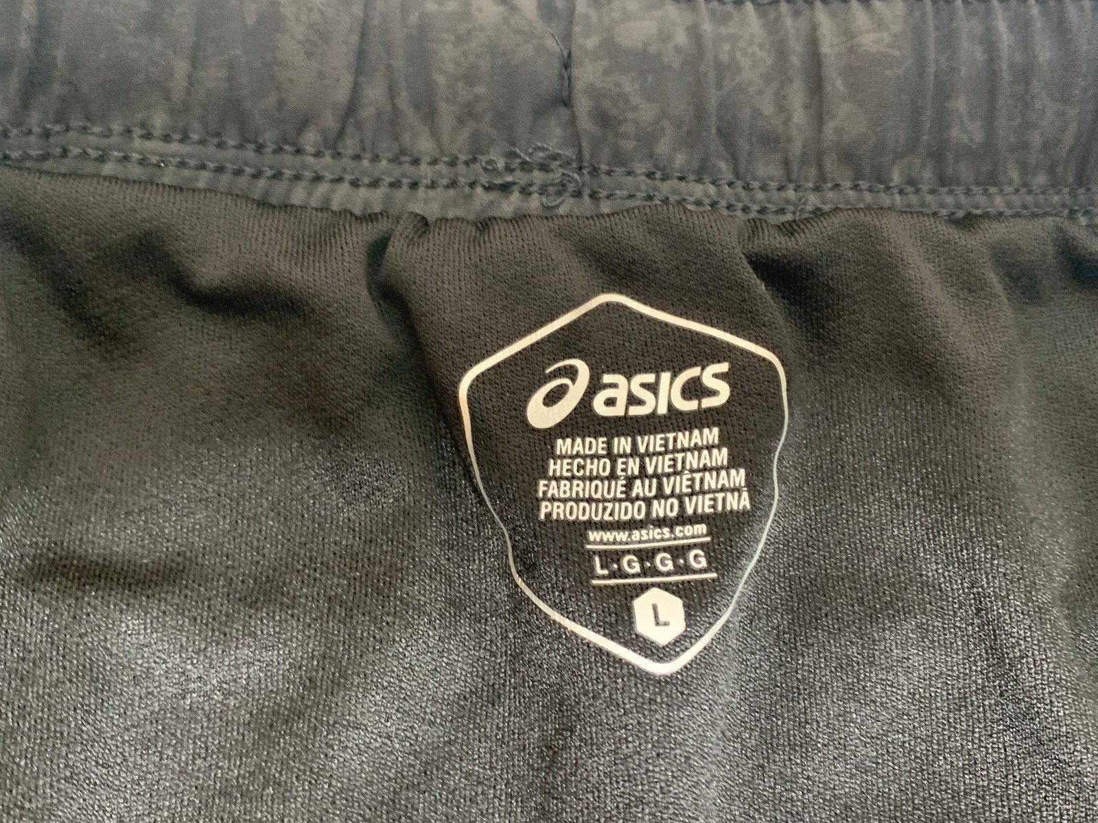 Asics Lined Shorts Drawstring Lightweight Large M… - image 2