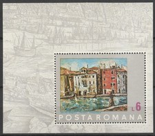 Romania 1972 Art, PAintings MNH Block
