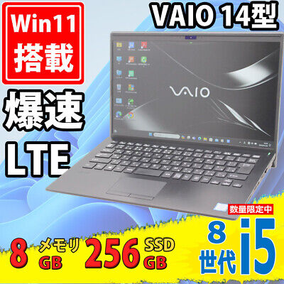 SONY VAIO Pro PK VJPK11C12N Win11 i5-8265u Netbooks PC 14 SONY VAIO Pro PK VJPK11C12N Win11 i5-8265u Netbooks PC 14