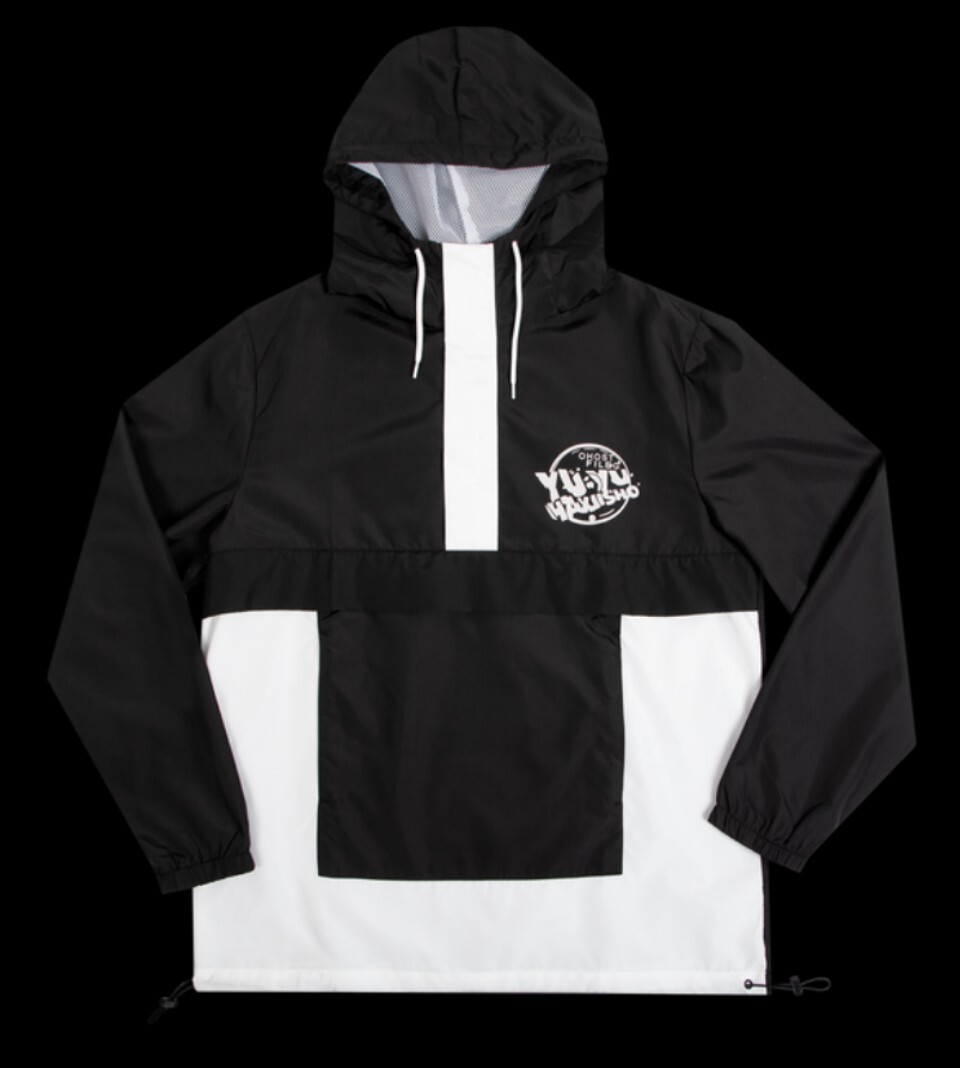 Yu Yu Hakusho Yusuke Urameshi Anorak Jacket (New) Medium