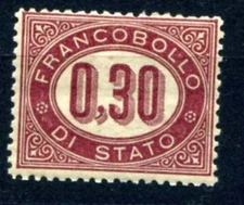 SERVIZIO 1875 30 Cent Nuovo ** MNH