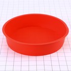 9-Inch Silicone Loaf Tin Rubber Baking Pans Round Baking Pan