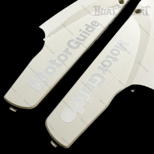 MotorGuide Xi3 Side Plate Kit - Saltwater Shroud Cover - White - 8M0133394 - Picture 5 of 6