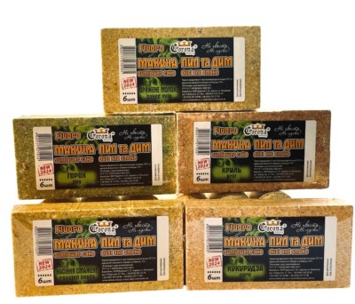 Makucha Angelfutter Lockfutter verschiedene Sorten