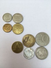 World Coins  Bank Poland Zlotych Groszy  bundle 1989 -2014
