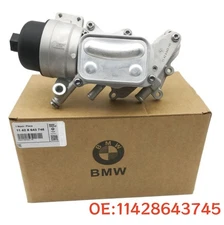 Engine Oil Filter Housing for Mini Cooper R55 R56 R57 R59 Cooper Paceman L4 1.6L