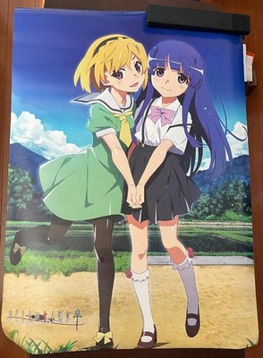 Higurashi's Nakukoro ni 2 poster set of 2 postcards #b38e55