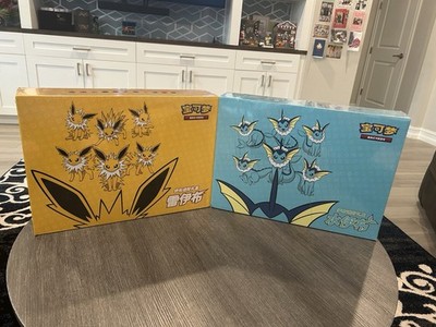 Pokemon Simplified Chinese Exclusive Vaporeon & Jolteon Advanced Gift Boxes Lot2
