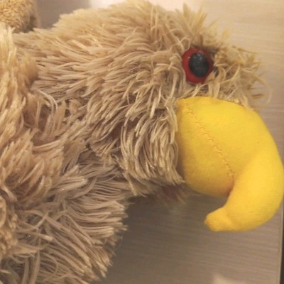 GRIFFON Plush Harry Potter Roller Coaster Exclusive Busch Gardens Williamsburg 