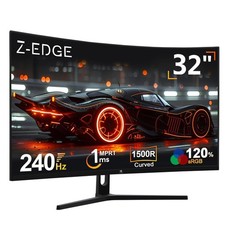 Z-Edge 32" Curved Gaming Monitor FHD 1080P 240Hz 1ms 1500R MPRT Display