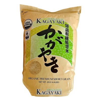 Kagayaki 有機米 - Organic Premium Short Grain Rice 4.4 lbs - Free Shipping !