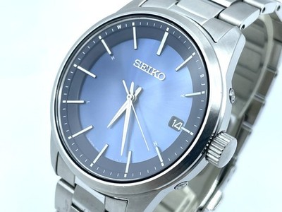 SEIKO メンズ腕時計ネイビー電波ソーラー 【7B24‐0BR0】 N. MINT SEIKO Radio Wave Control Solar Men's Watch Blue metallic