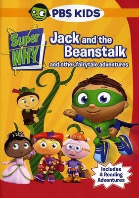 Super Why!: Jack and the Beanstalk
