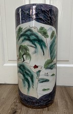 Mid Century Chinese Cylindrical Ceramic Vase / Umbrella Stand Tall 49cm