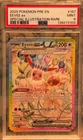 Eevee ex 167/131 Sv: Prismatic Evolutions Holo