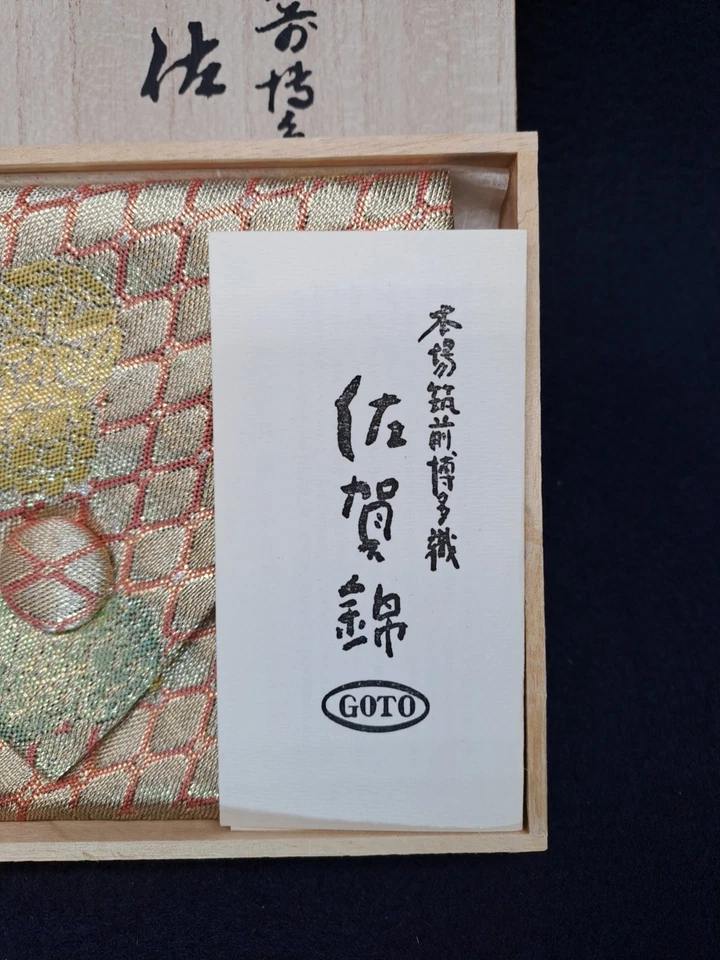 Exklusive handgefertigte Handtasche aus Saga-Nishiki Brokat – Goto, Hakata Japan - Bild 2 von 4