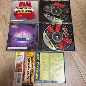 Boxing Sega Saturn