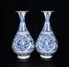 12" China Old Antique Yuan Dynasty Porcelain Blue White A Pair Phoenix Vases
