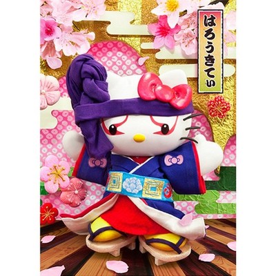 Hello Kitty 3D Postcard Hello Kitty Kabuki Actor F052
