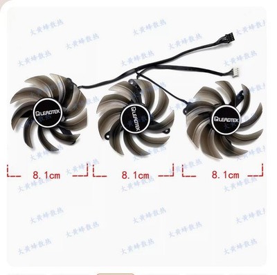 Graphics Card Fan TH8015S2H-PCC01 For LEADTEK RTX3070 3070ti 3080 3080ti ~~~