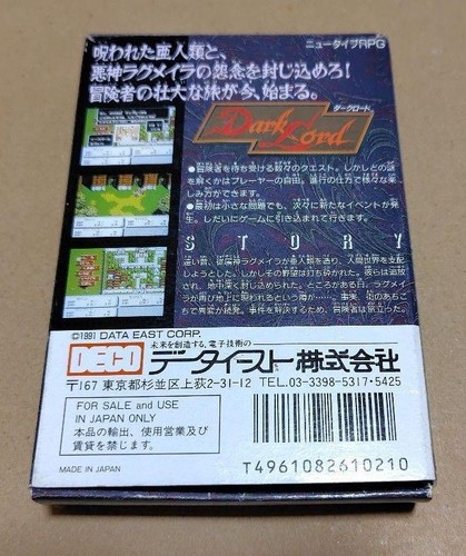 Raro FC Famicom Dark Load NES Nintendo NTSC-J Importación de Japón - Imagen 2 de 4
