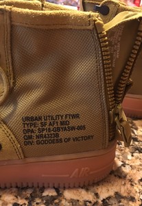 nike air urban utility