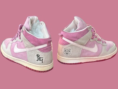 Size 8 - Nike Dunk High Year Of The Pig