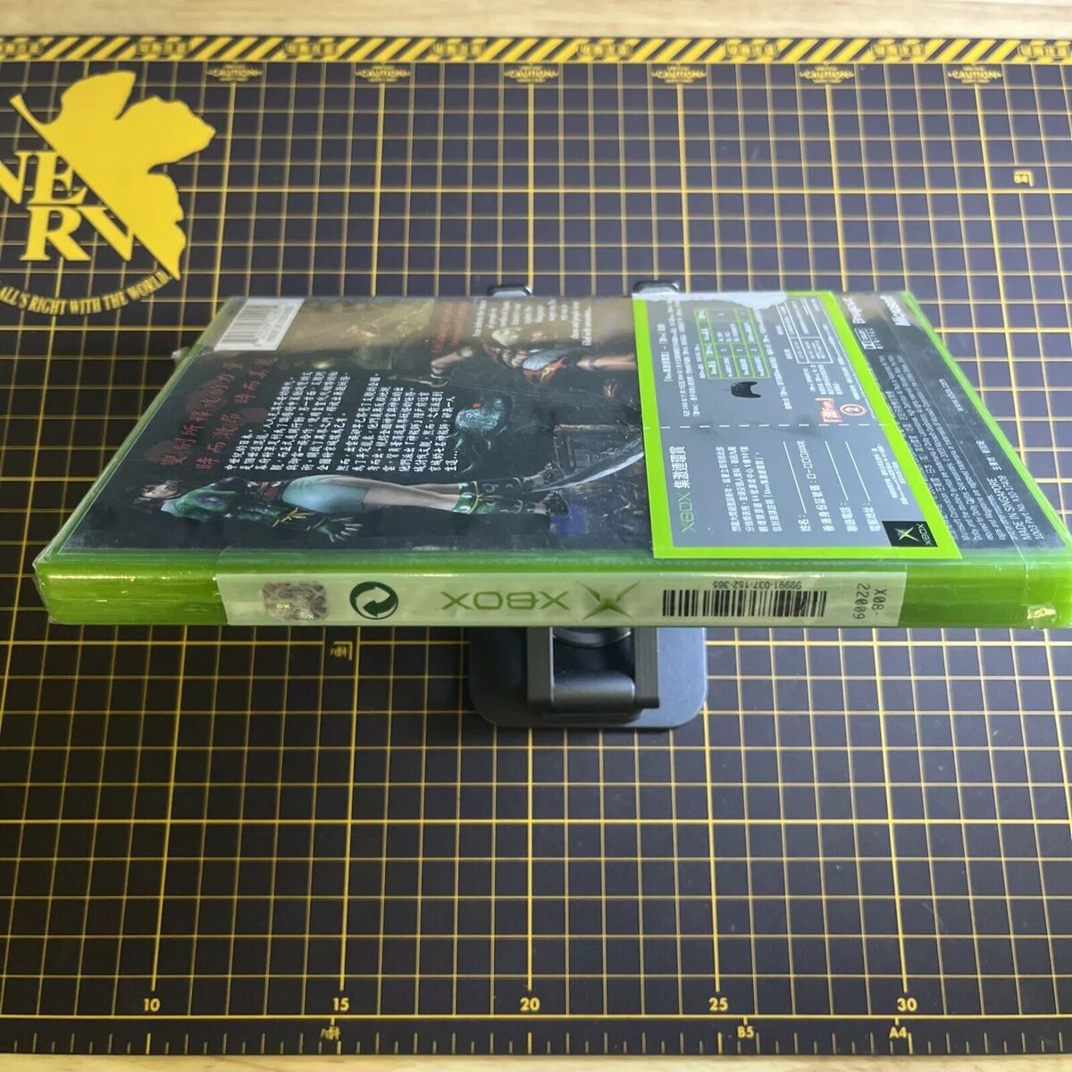 Magatama Xbox Original NTSC-J Asia Version Brand New Factory Magatama Xbox Original NTSC-J Asia Version Brand New Factory