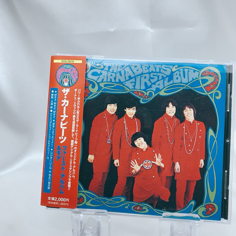 限定生産吉川晃司 Complete Album Box
