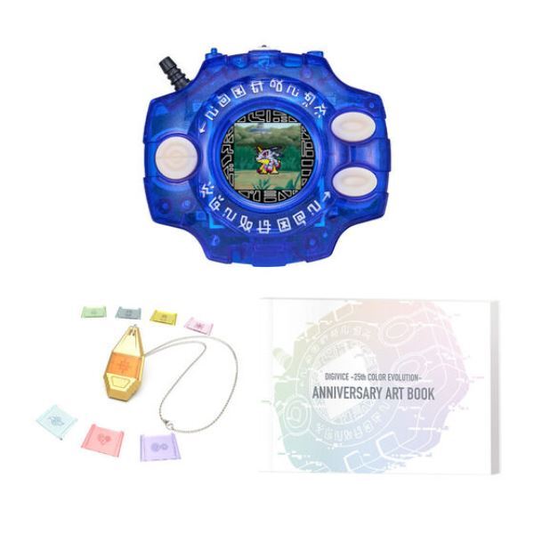 DIGIVICE 25th COLOR EVOLUTION 3個セット DIGIVICE 25th COLOR EVOLUTION 3個セット