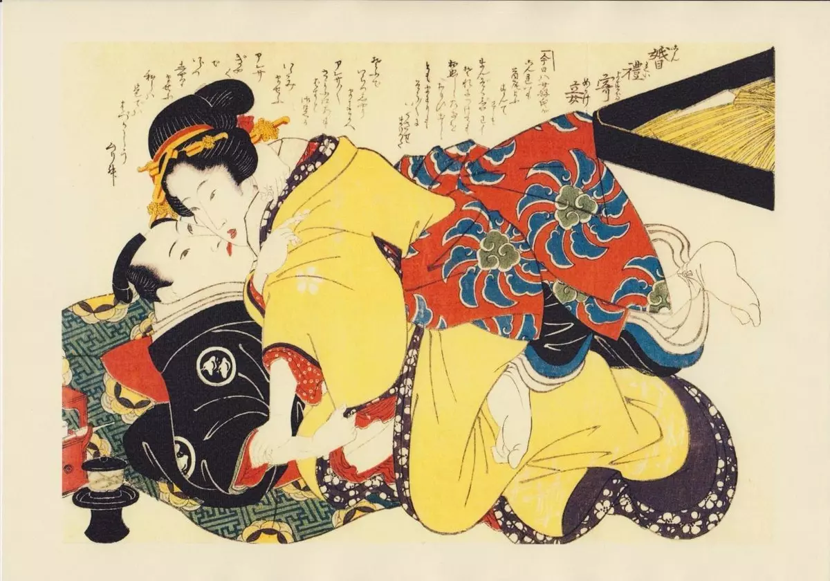 Japanese Reproduction Woodblock Print Shunga Style 5 Erotic A4 Parchment Paper