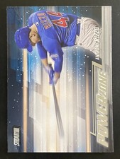 Anthony Rizzo 2018 Topps Stadium Club Baseball Power Zone Chicago Cubs #PZ-AR