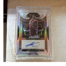 Panini 2025 Select Signature Selections Rintaro Sasaki Stanford SS-RS Autograph
