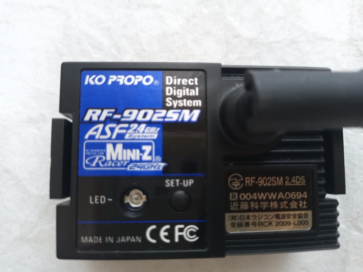 KO PROPO EX-10 ラジコン送信機ミニッツモジュール KO PROPO EX-10 Eurus Transmitter & RF-902SM Module For Mini-Z 2.4