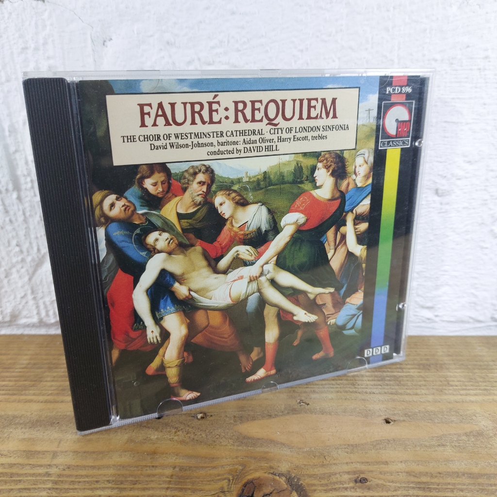 Fauré* - Fauré* - The Choir Of Westminster Cathedral* • City Of London...