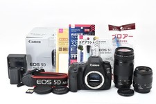 Canon EOS 5D Mark I standard & telephoto double lens set / Canon EF 35-80mm