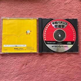 Heiwa Pachinko Sega Saturn NTSC-J Japan Authentic Tested Working