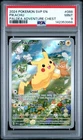 2024 POKEMON SVP EN-SV BLACK STAR PROMO PALDEA ADVENTURE CHEST PIKACHU PSA 9
