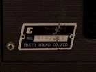 Picture 8 of 16
