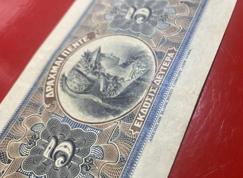 GREECE GREEK 5 Drachmai 1917 - Image 3 of 4