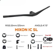 Carbon MTB Integrated Cockpit Handlebar 780mm Width 7 Backsweep 15mm/25mm Rise